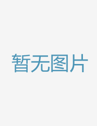 时间之子